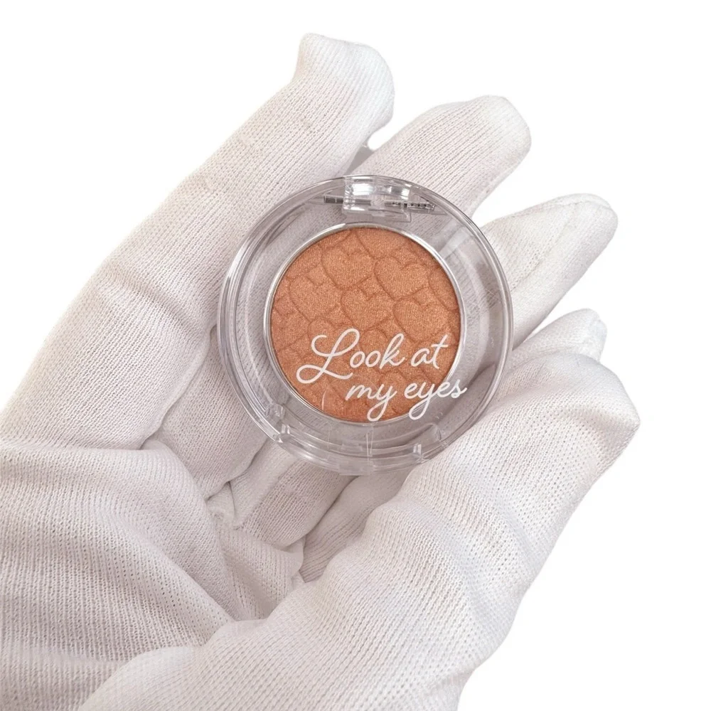 Etude House Look At My Eyes Single Eyeshadow OR210